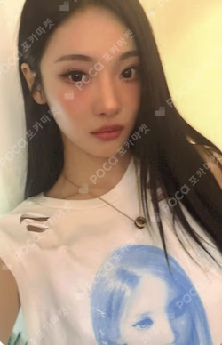 Rich Man QQ MUSIC NINGNING photocard image