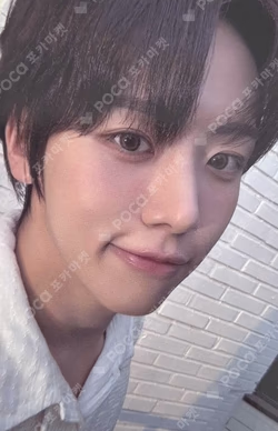 WHO WE ARE POP-UP STORE REWARD WOONGKI photocard image