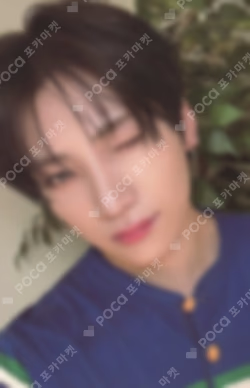 2026 SEASON'S GREETINGS 'In a Daydream' YUMA photocard image