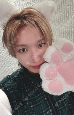 My First Flip MAKESTAR