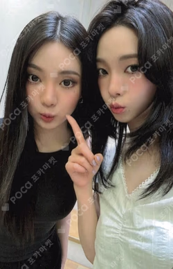 Rich Man QQ MUSIC Unit photocard image