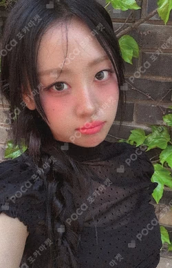 2025 COSMIC CRISPY TOUR IN SEOUL M&G EVENT Yves photocard image