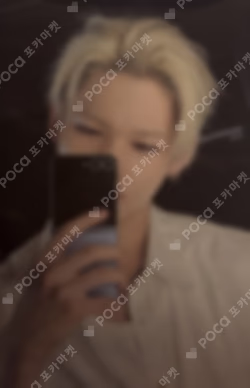 DESIRE : UNLEASH YIZHIYU NI-KI photocard image