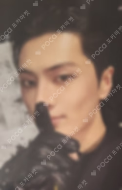 THE SIN : VANISH BROADCAST JAY photocard image