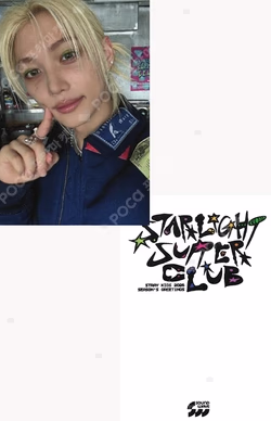 Stray Kids FELIX photocard image