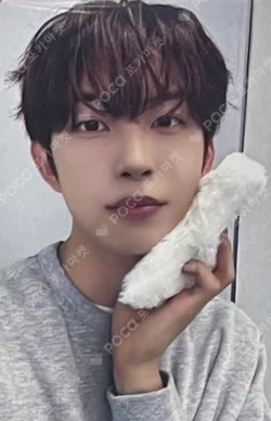 EUPHORIA STAR ROAD ver. Mnet Plus Merch