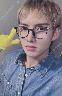 Trophy JUMP UP Cho Seong Il photocard image