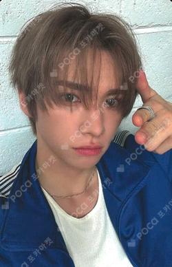 Rush of Joy WHOSFAN LUCKY DRAW