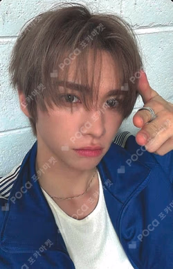 Rush of Joy WHOSFAN LUCKY DRAW