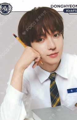 TELECA COLLECTION CARD 2025 K-POP ROOKIE BASE