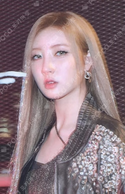 FOREVER the SameE LUCKY DRAW RAMI photocard image