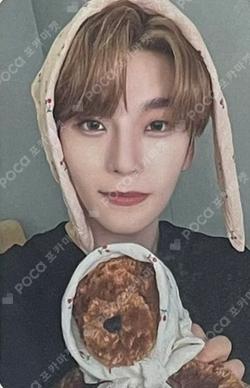 EUPHORIA FREAK ALARM ver. MAKESTAR XINLONG photocard image