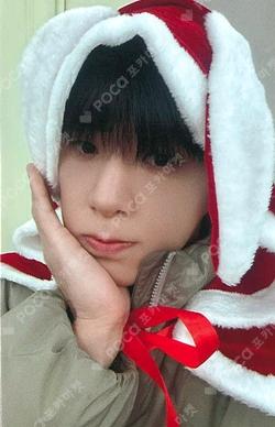 UNBROKEN JUMP UP WYATT photocard image