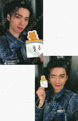 BANG OUT BROADCAST JINBEOM photocard image