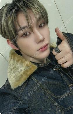 blackout Starlike Music