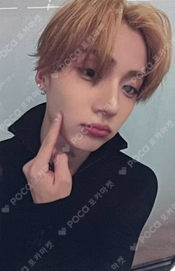 EUPHORIA JEWEL CASE ver. Mnet Plus Merch