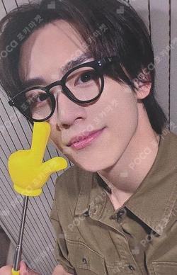 Trophy JUMP UP Park Seok Joon photocard image