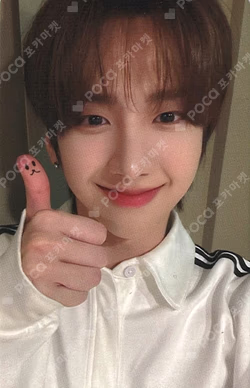 Trophy JUMP UP Nam Seong Mo photocard image