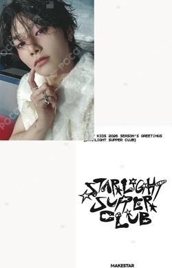 2026 SEASON'S GREETINGS [STRAIGHT SUPPER CLUB] MAKESTAR