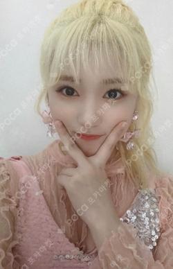 BLOOM*IZ I*WAS ver. YABUKI NAKO photocard image