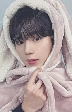 EUPHORIA JEWEL CASE ver. MAKESTAR JUNSEO photocard image