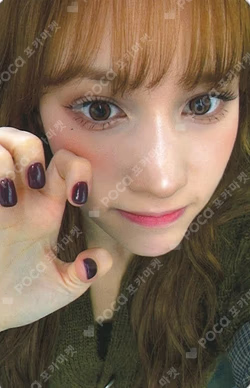 BUBBLE GUM MUSICPLANT HUENING BAHIYYIH photocard image