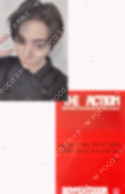 The Action SOUND WAVE LUCKY DRAW TAESAN photocard image