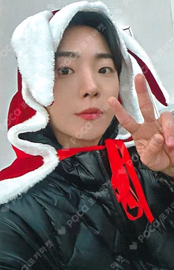 UNBROKEN JUMP UP E-TION photocard image