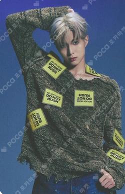 Rush of Joy EVER ver. UGeon photocard image