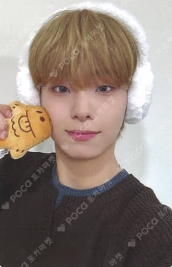 Trophy MAKESTAR Kim Do Gyun photocard image