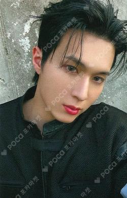 BANG OUT BROADCAST UGeon photocard image