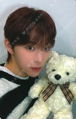 BANG OUT 1st music HASEUNG photocard image