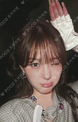 BUBBLE GUM MUSICART CHAEHYUN photocard image