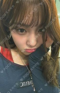 BUBBLE GUM MUSICPLANT CHAEHYUN photocard image