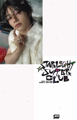 2026 SEASON'S GREETINGS [STRAIGHT SUPPER CLUB] SOUND WAVE