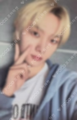 The Action SOUND WAVE LUCKY DRAW