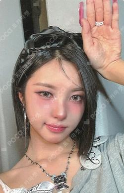 BUBBLE GUM MUSICART DAYEON photocard image