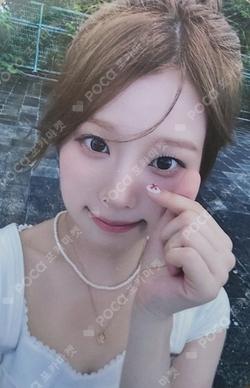 iLy ARAISE DOHEE photocard image