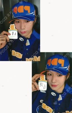 BANG OUT BROADCAST WONJUN photocard image