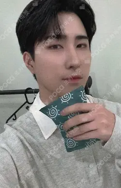 MAZE : AD ASTRA SOUND WAVE