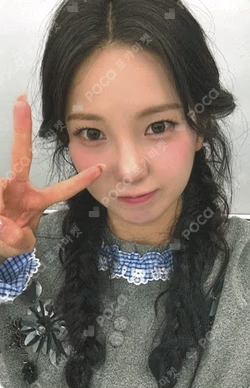 BUBBLE GUM MUSICPLANT