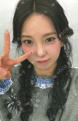 BUBBLE GUM MUSICPLANT YUJIN photocard image