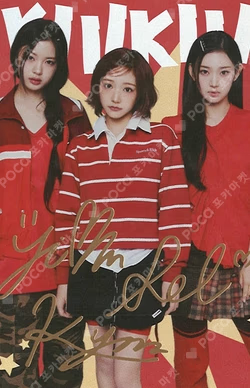 TELECA COLLECTION CARD 2025 K-POP ROOKIE SPECIAL Unit photocard image