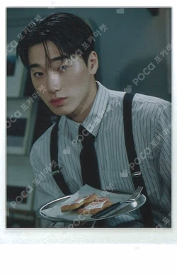 2026 SEASON'S GREETINGS DEAR MY MUSE