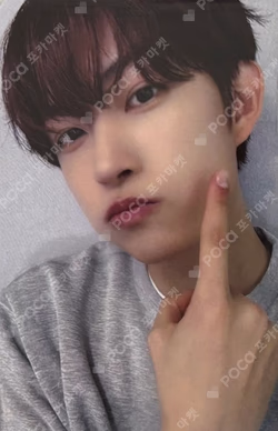 EUPHORIA JEWEL CASE ver. Mnet Plus Merch GEONWOO photocard image