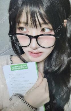 &Our Vibe EVERLINE LUCKY DRAW JUNHWI photocard image