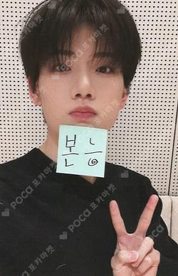 PLEASURE YELLOW/GREEN VER. YG SELECT JUNKYU photocard image