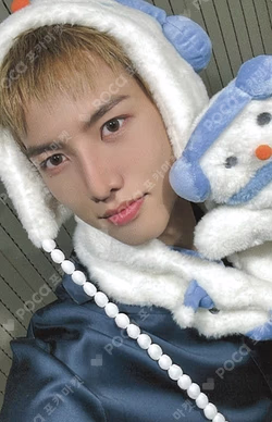 Trophy MUSIC&DRAMA Cho Seong Il photocard image