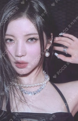 FOREVER the SameE LUCKY DRAW