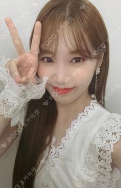 BLOOM*IZ I*WAS ver. KIMCHAEWON photocard image